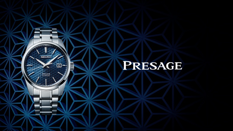 Seiko Gallery Ende