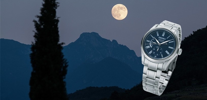 Seiko Emaille Mond